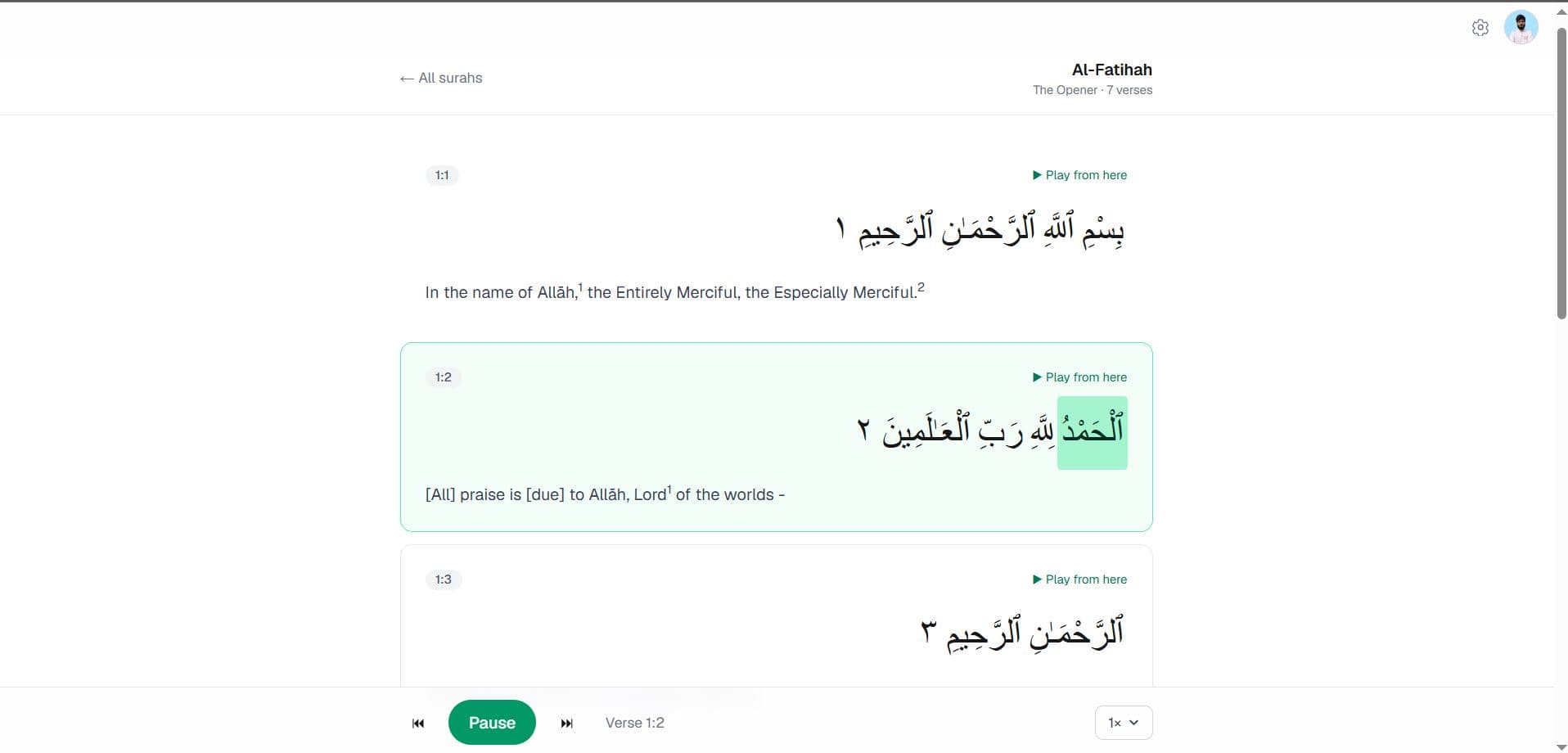 Quran Word-Sync Reader surah list with search